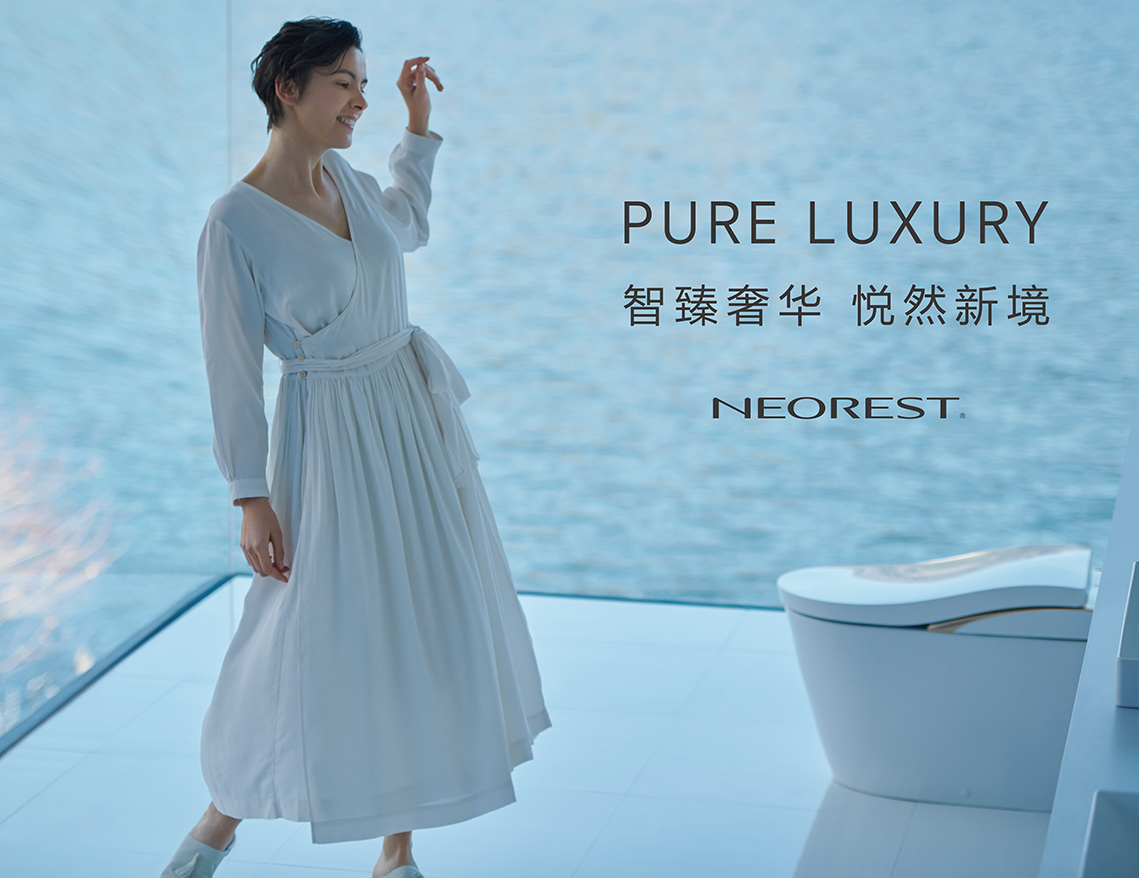 我们的使命介绍