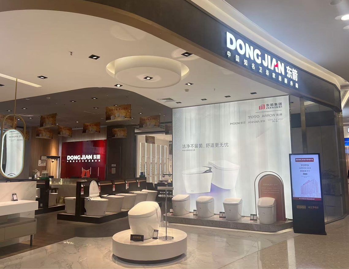 我们的使命介绍